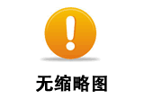 壓縮機的分類說明有哪些？